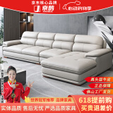 京鹊【评价2万+】沙发真皮沙发意式沙发现代真牛皮沙发贵妃客厅皮沙发 双+单+贵妃（3.58米） 尊享版+进口牛皮+衡温海绵【耐用15年】
