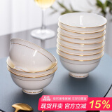 陶相惠 陶瓷饭碗4.5英寸汤碗家用餐具骨瓷防烫高脚米饭碗10只套装微波炉