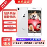 Apple 苹果8 iPhone8 4G全网通 4.7英寸 二手苹果手机 手机 二手手机 银色 256G【更换100%电池】+20w快充 9成新