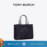 Tory Burch 汤丽柏琦【礼物】 ELLA 小号手提托特包TB 88578 蓝色 405 OS