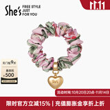 She's茜子发饰心形发圈大肠圈头花头绳马尾皮筋绑头发绳头饰生日礼物女 印花粉E1（配件升级款）
