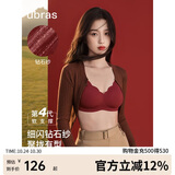 ubras虞书欣同款钻石纱夹心软支撑花瓣杯文胸内衣女胸罩 背心-丝绒红 S
