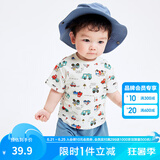 巴拉巴拉婴儿t恤宝宝打底衫女童上衣男短袖夏季全棉可爱 绿红色调00346 100