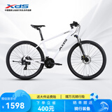 喜德盛山地自行车黑客500 X6铝合金车架27.5大轮径 油压碟刹24速变速 25款白/灰黑15.5寸(适合身高155-170cm）