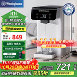 西屋台式饮水机 即热式家用桌面办公室饮水器 富锶矿物质 3秒速热 3L独立水箱 免安装桶装矿泉水饮水机 象牙白 即热型 WFH30-W2C