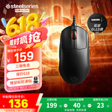 赛睿（SteelSeries）Prime Pro 电竞有线鼠标 人体工程学游戏鼠标  战队推荐FPS/无畏契约专用鼠标 板载OLED屏 黑色