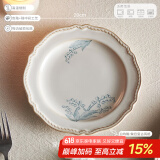 肆月法式复古盘子陶瓷牛排盘西餐盘创意餐盘家用吐骨盘鱼盘高颜值餐具 铃兰花7.8英寸浅盘【1个】