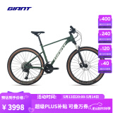 捷安特XTC 800气压避震XC竞技22速铝合金油压碟刹成人山地自行车 全消光寻猎绿 27.5×16 S适合身高160-172cm