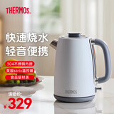 膳魔师（THERMOS）烧水壶电热水壶国家补贴家用开水壶瓶大容量食品级304不锈钢保温一体全自动智能断电饮水机烧水器 1.7L 【真沸腾】电热水壶