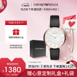 安普里奥·阿玛尼（Emporio Armani）手表女士 满天星手表手镯耳钉首饰套装生日礼物送女友AR80011