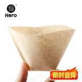 Hero 咖啡滤纸 手冲咖啡过滤纸美式咖啡机滴滤杯滴漏咖啡机过滤纸原色