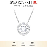 施华洛世奇（SWAROVSKI）Una跳动的心项链女吊坠轻奢小众送女友女士老婆毕业礼物女 白色浪漫 跳动的心 5286137