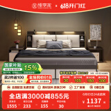 臻享家 床 双人床北欧简约储物高箱床主卧婚床卧室家具 布纹灰|储物床（单床） 1.2米*2.0米