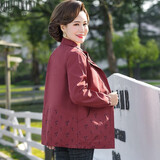 秋芙罗妈妈秋装外套夹克中老年女装宽松春秋50岁60洋气风衣母亲节礼物