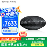 宝华韦健Formation Wedge【国家补贴】 无线HIFI蓝牙音箱  B&W高音质家用有源智能音响高保真灯笼 黑色