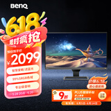 明基（BenQ）EW2780Q 27英寸2K HDRi智慧爱眼 家用办公学习影音剪辑护眼屏 专业音箱电脑显示器