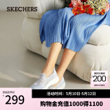 斯凯奇（Skechers）渔夫鞋夏一脚蹬女鞋蕾丝透气懒人运动散步鞋子休闲妈妈鞋平底单鞋 896020-LTGY/浅灰色 37.5