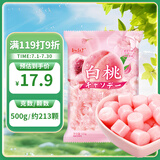 锦大白桃水果味硬糖 500g/袋装 糖果 喜糖 清新桃子味 婚庆招待