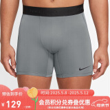 耐克NIKE运动裤男子紧身短裤DF SHORT裤子FB7959-084烟灰M