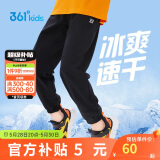 361°童装儿童长裤2025夏季男女童3-14岁透气空调裤 黑101