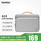 tomtoc电脑包手提笔记本包16英寸商务男女适用于苹果macbook pro