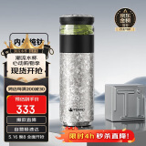 特美刻（TOMIC）茶水分离杯保温杯男茶杯水纯钛水杯子养生焖茶杯男泡茶520礼物