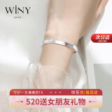 唯一（Winy）520送女朋友礼物银手镯女纯足银9999镯子实心妈妈老婆