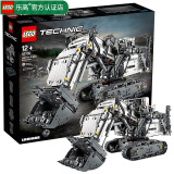 乐高LEGO 科技机械组 拼装玩具 男孩拼插积木玩具 小颗粒 儿童玩具 42100 利勃海尔R9800遥控挖掘机