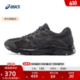 亚瑟士ASICS男鞋透气跑鞋运动鞋缓震舒适跑步鞋 GEL-CONTEND 4 黑色/黑色 42.5