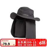 迪卡侬太阳帽夏折叠透气遮脸户外出游骑行大沿防晒帽-4084638