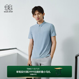 KOLON SPORT/可隆POLO衫 男子户外保罗速干吸湿露营徒步运动翻领短袖T恤 LHPT4MTT57-LB 浅蓝色 170/M