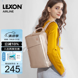 乐上（LEXON）商务双肩电脑包女13.3英寸笔记本双肩背包时尚出差户外书包金色