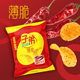 子弟原切薯片 95克 经典麻辣味 8袋