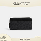 蔻驰（COACH）【专享直降】奥莱男包经典标志风琴褶钱包通勤商务老花 QB/炭黑色/黑色