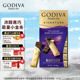 歌帝梵(GODIVA)醇享72%可可进口黑巧克力90g零食糖果生日礼物喜糖伴手礼