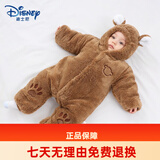 迪士尼（Disney）婴儿连体衣服秋冬季新生儿加厚珊瑚绒夹棉保暖外穿爬服外出抱哈衣 【舒绒小熊厚爬】脚印卡其 73cm