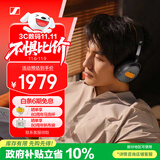 森海塞尔（Sennheiser）【政府补贴】MOMENTUM 4 无线耳机 80周年纪念版 蓝牙头戴耳机 大馒头4主动降噪音乐耳机 双11推荐