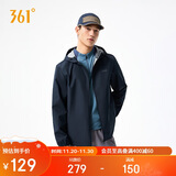 361°外套男秋冬季三防防泼水运动休闲连帽冲锋夹克风衣服652534601H-6