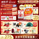 佳贝艾特（Kabrita）悦白婴幼儿配方羊奶粉3段800克*7（1-3岁）天然A2蛋白