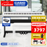 卡西欧（CASIO）电钢琴便携PX-S1100/PXS3100重锤88键智能触屏火星红成人专业考级 PXS1100白+定制一体木架三踏