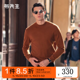 布先生佟大为明星同款春秋可机洗毛T羊毛衫男士毛衣纯色针织打底衫 【小高领】暖焦糖 L /175