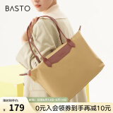 百思图冬季商场同款时尚潮流通勤大容量单肩包斜挎女X2847DX2 杏/棕 F