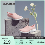 斯凯奇（Skechers）520送女友女鞋夏季懒人一脚蹬健步鞋透气软底休闲运动鞋15600