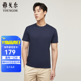 雅戈尔（YOUNGOR）短袖T恤男圆领水柔棉升级版丝柔棉透气舒适精致工艺T恤100%棉面料 VSPC533094FYA藏青 M