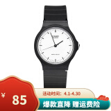 卡西欧（CASIO）手表学生小黑表简约指针石英电子表 手表男女考试手表时尚运动表 MQ-24-7E 33mm小表盘