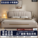 轻奢真皮床主卧大床现代简约双人床1.8米储物软包婚床2米带灯皮床 优质皮床【颜色备注】-送货入户 1800mm*2000mm框架结构