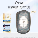 Fresh馥蕾诗睡莲瑰丽香皂250g温和清洁 生日礼物送女友男友