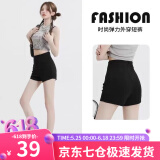 萝美酱辣妹热裤女夏季打底弹力超短裤春秋小个子外穿高腰紧身弹力防走光 黑色 L 【建议110-120斤】