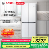 博世（BOSCH）冰箱 481L四开门十字对开门变频电冰箱家用大容量多门 双循环 铂金净风 混冷无霜 KME49A20TI