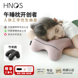西诺思小酣小学生午睡枕儿童初高中生午休枕教室趴睡神器记忆棉竹炭款